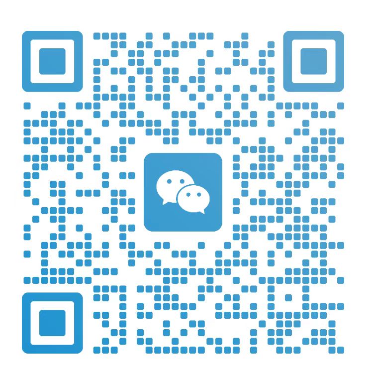 微信咨询